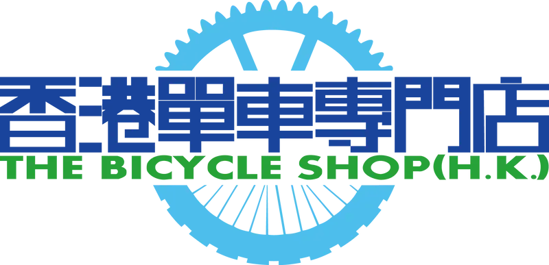 中國下碼上下拉波撥 ~31.8/Rear Derailleur For 31.8 1