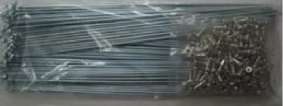 台灣銀色鋼線連銅頭-258Mm-265Mm(一包1囉) / Taiwan Steel Spokes 258Mm-265Mm With Brass Nipple 1