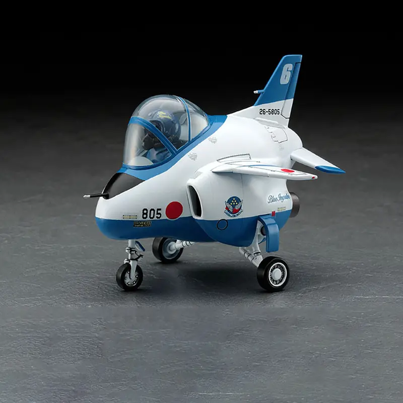 Egg Plane Collection Th13 T-4 Blue Impulse 1