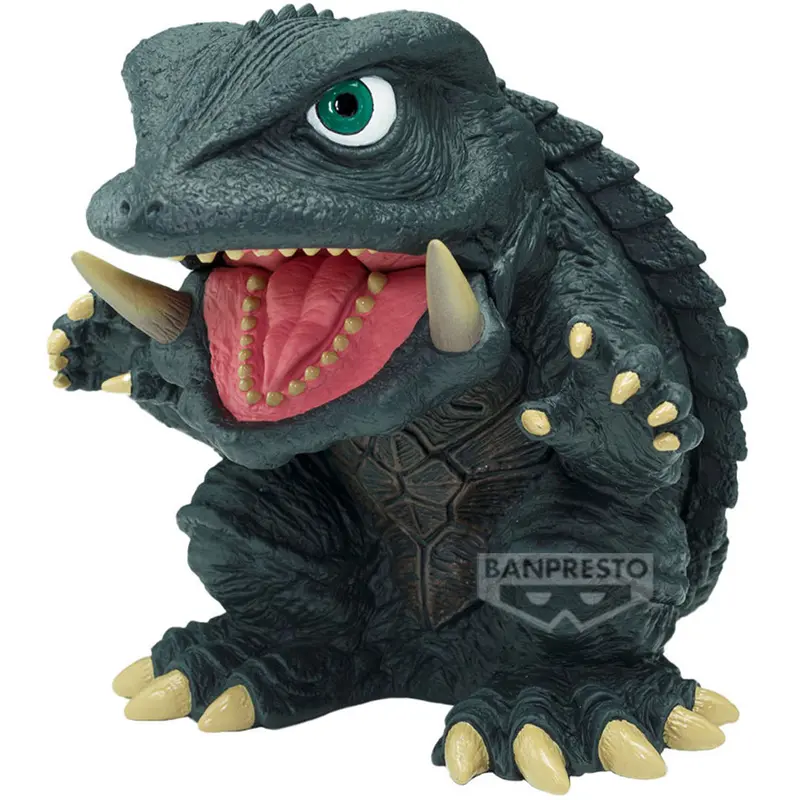 Enshrined Monsters Gamera: The Guardian Of The Enshrined Universe [1995] (Ver. A) 1