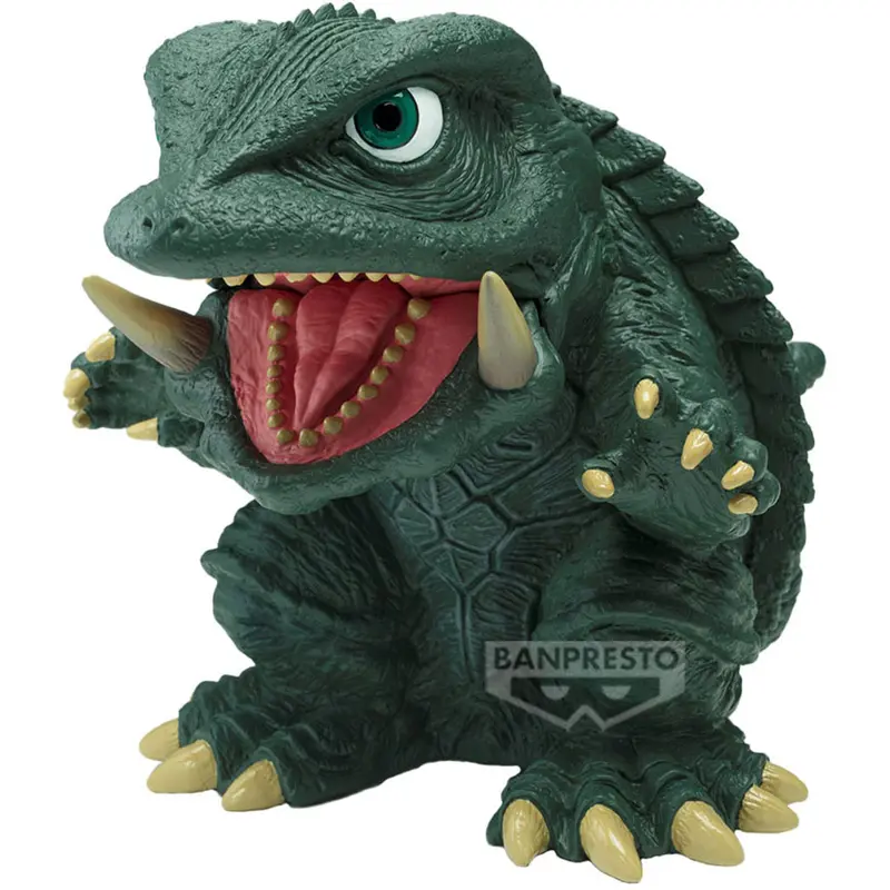 Enshrined Monsters Gamera: The Guardian Of The Enshrined Universe [1995] (Ver. B) 1