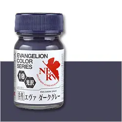 Ev-10 Gaia Eva Dark Gray (Gloss) 1