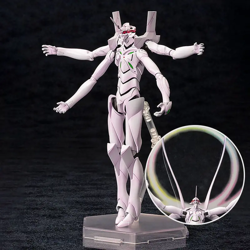 Evangelion Unit-13 (Awakening Ver.) 1