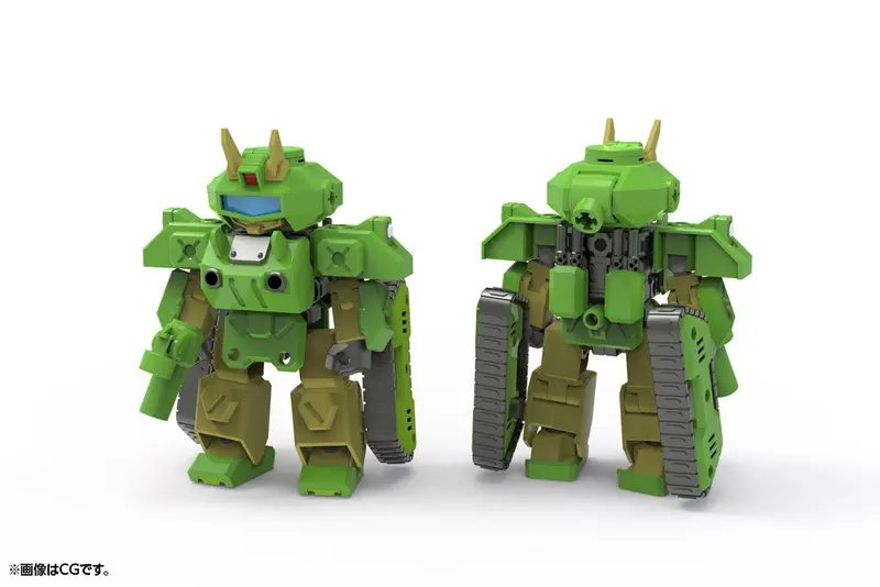 Evoroids Evv-Gc1 G-Crawler 2