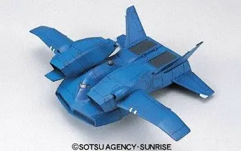 Ex Model 1/144 Dodai Ii 2