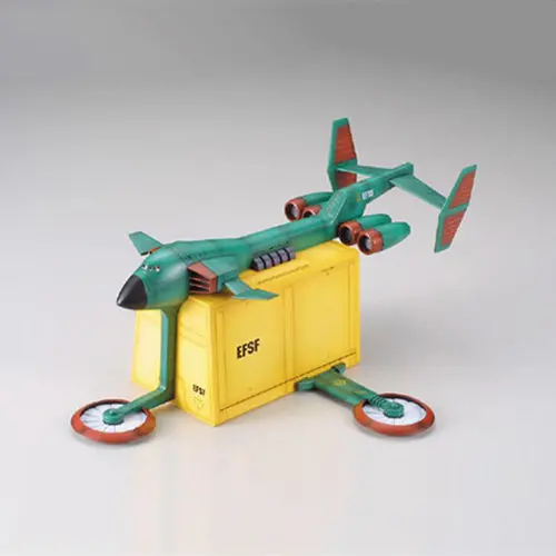 Ex Model 1/144 Gunperry 1