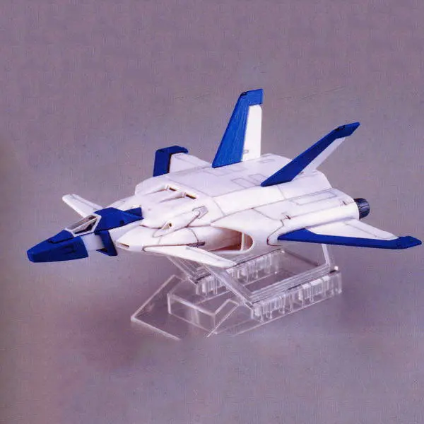 Ex Model 1/144 Jet Core Booster 1
