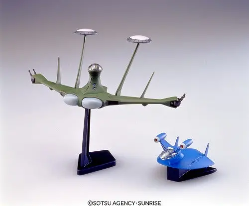 Ex Model 1/144 Luggun & Sealance 2