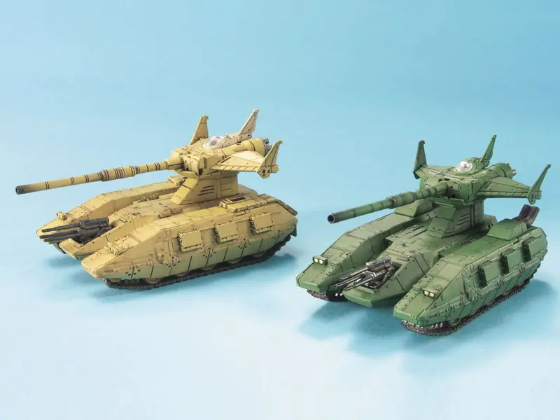 Ex Model 1/144 Magella Attack Set 2