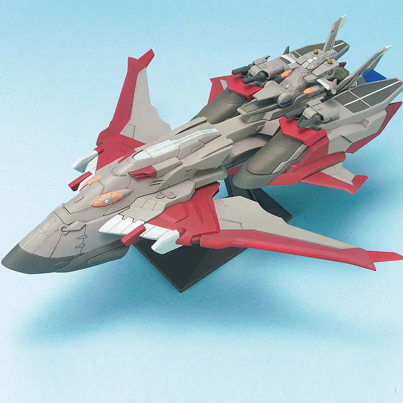 Ex Model 1/1700 Lhm-Bb01 Minerva (Ex-26) 1