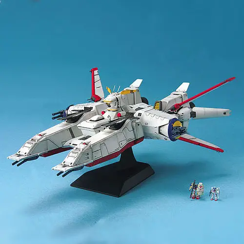 Ex Model 1/1700 Mobile Ship Albion 1
