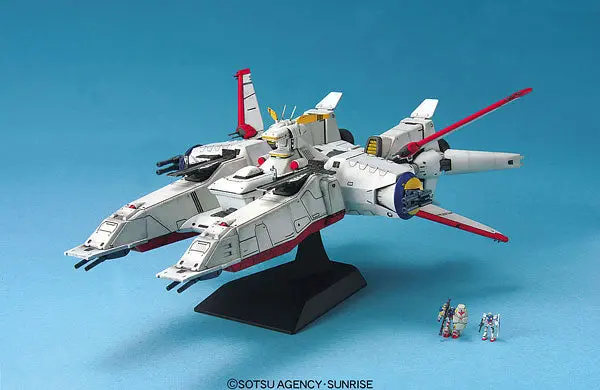 Ex Model 1/1700 Mobile Ship Albion 2