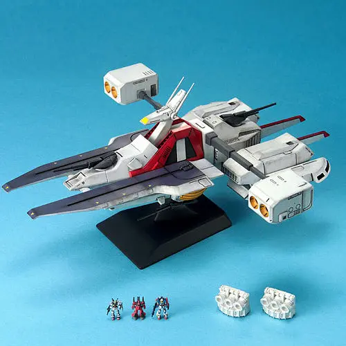 Ex Model 1/1700 Mobile Ship Argama 1