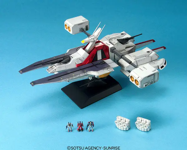 Ex Model 1/1700 Mobile Ship Argama 2