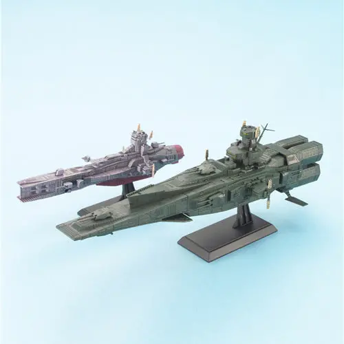 Ex Model 1/1700 Salamis & Magellan Set (Ex-23) 1