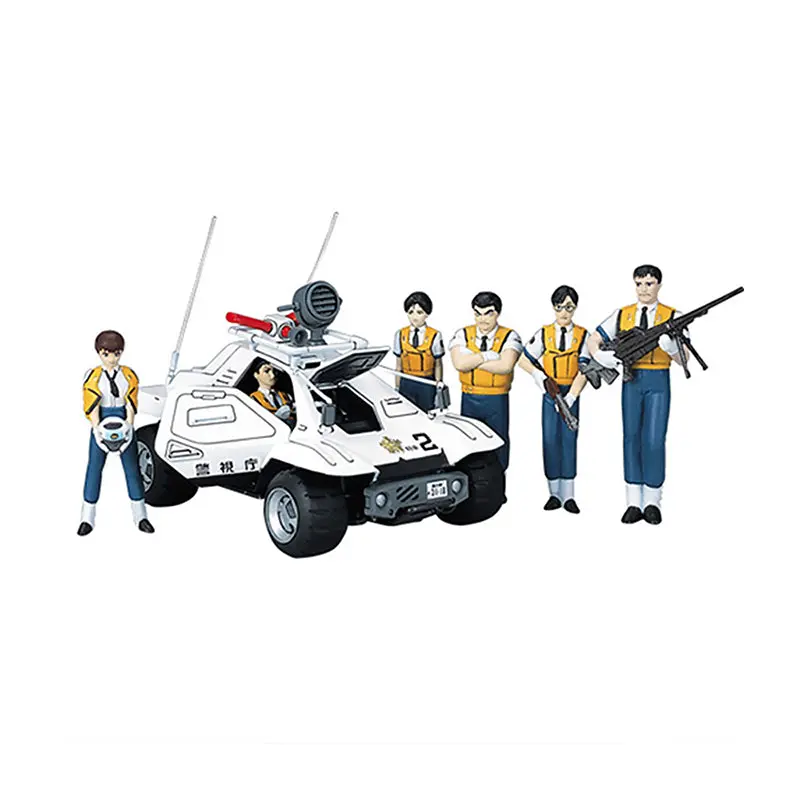 Ex Model 1/35 Special Control Vehicle 1