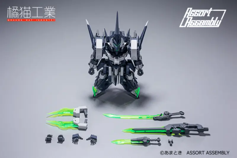 Excrer Slashcoat Model Kit 2