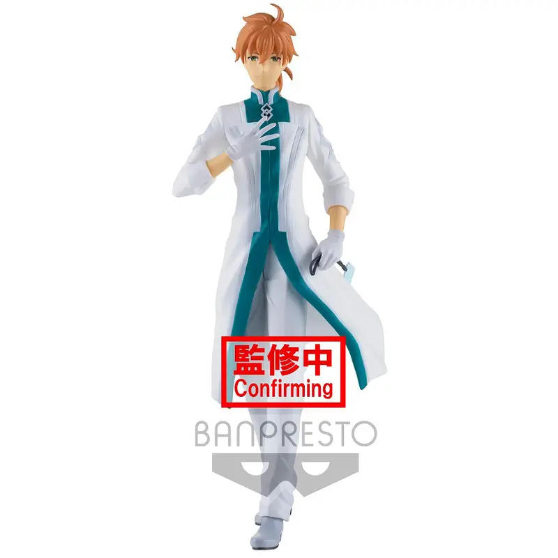 Fate/Grand Order Final Singularity Grand Temple Of Time: Solomon Figure ~Romani Archaman~ 1