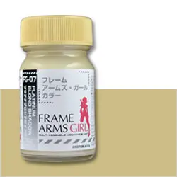 Fg-07 Gaia Platinum Blond Shadow (Semi-Gloss) 1