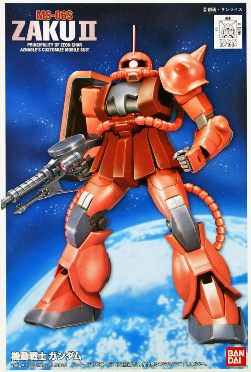 Fg Ms-06S Zaku Ii Char Custom 2