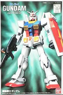 Fg Rx-78-2 Gundam 2