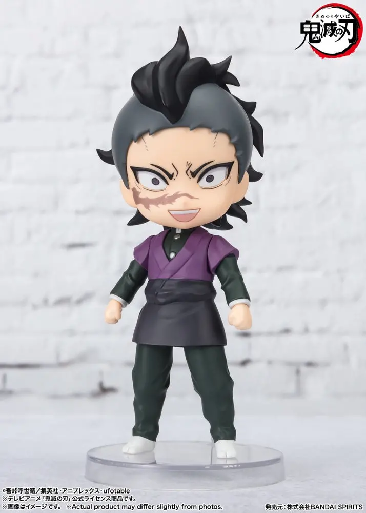 Figuarts Mini Genya 2