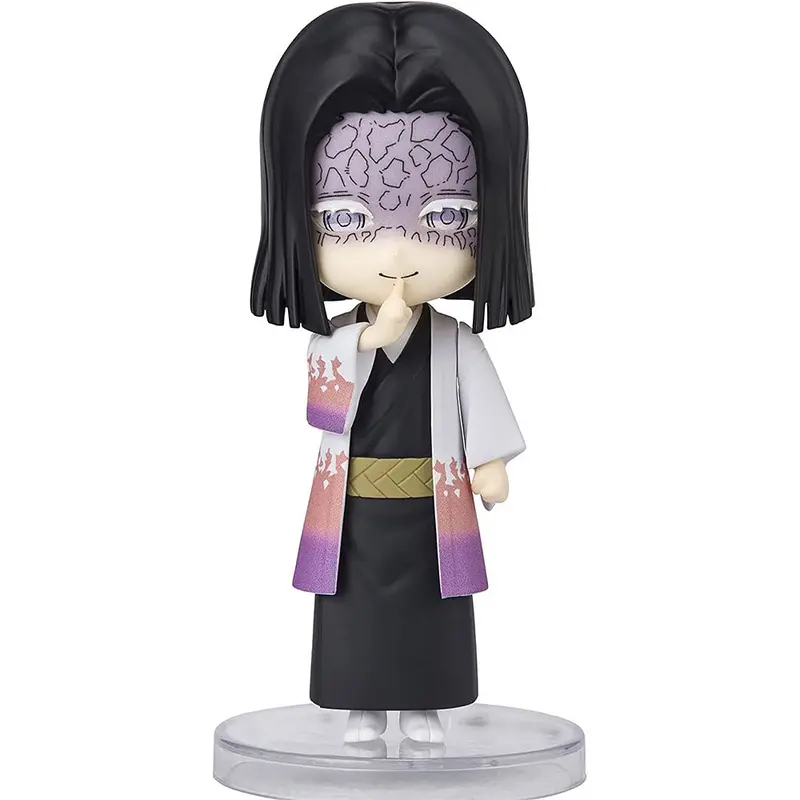 Figuarts Mini Kagaya Ubuyashiki 1