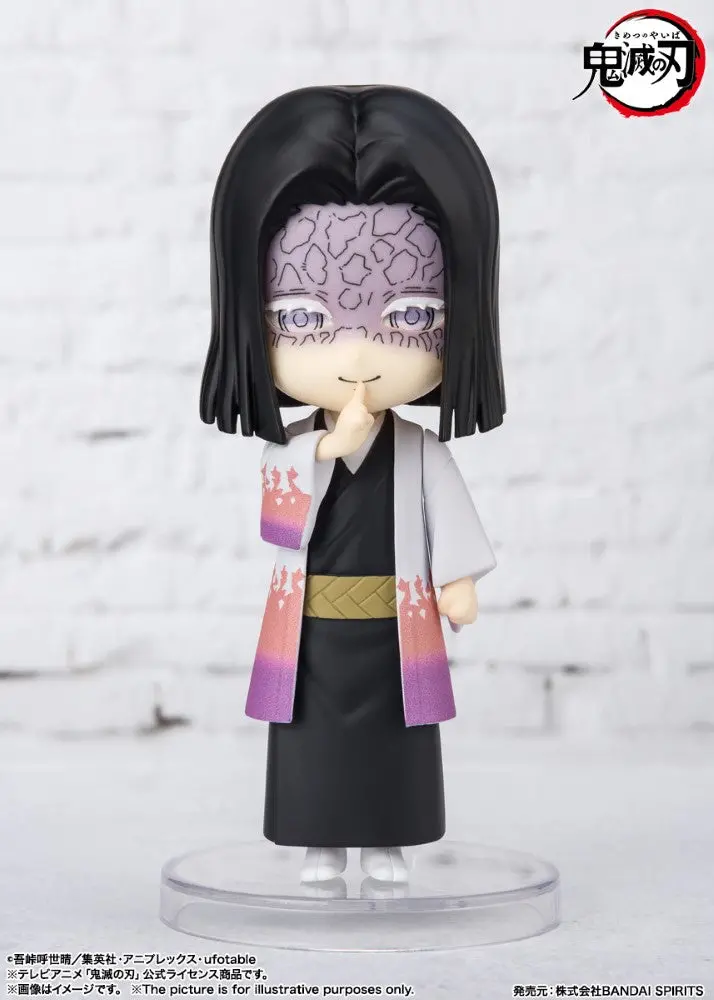 Figuarts Mini Kagaya Ubuyashiki 2