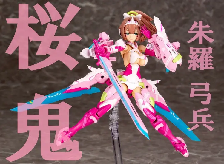 Figure Japan Magazine + Megami Device Asra Archer Ouki Full Kit 2