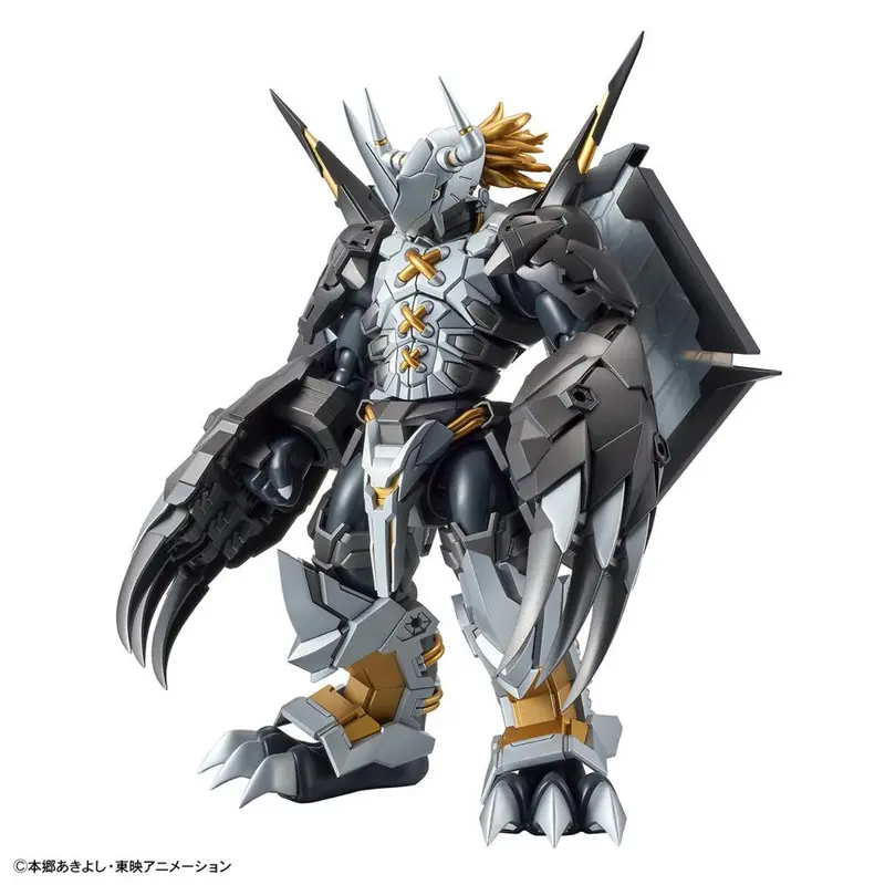 Figure-Rise Standard Amplified Black Wargreymon 2