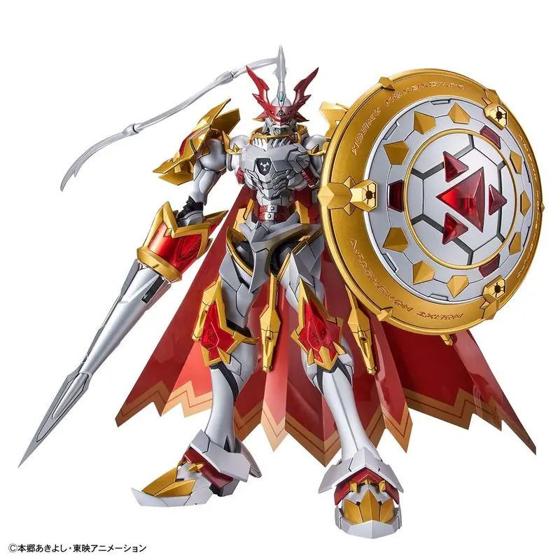 Figure-Rise Standard Amplified Dukemon / Gallantmon 2