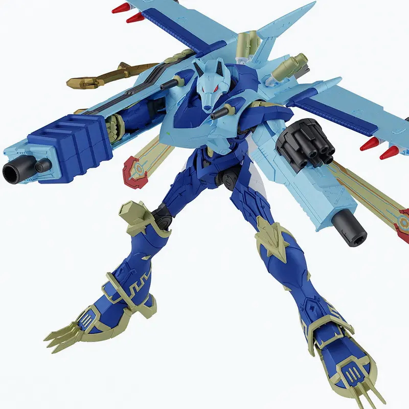 Figure-Rise Standard Amplified Magnagarurumon 1