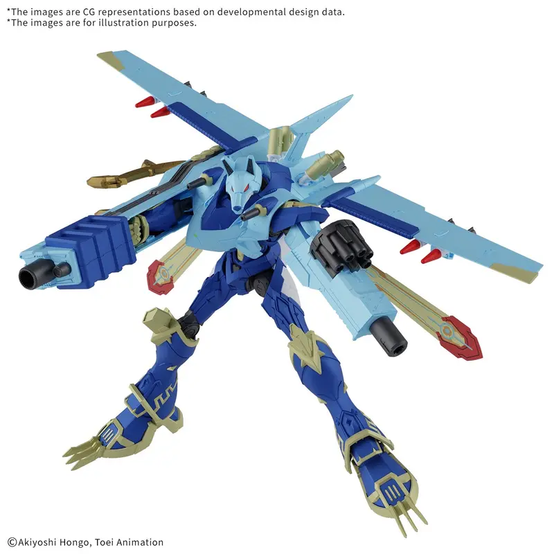 Figure-Rise Standard Amplified Magnagarurumon 2