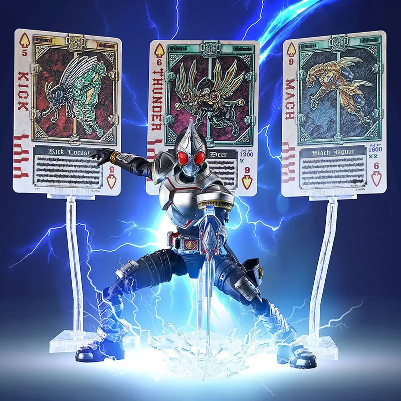 Figure-Rise Standard Kamen Rider Blade Effect Parts Set 1