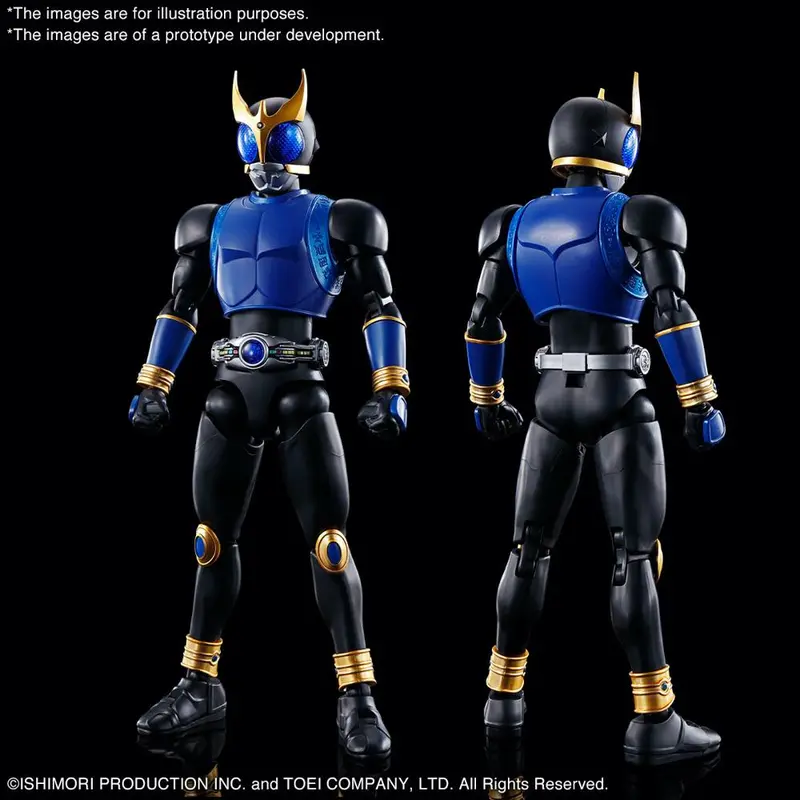 Figure-Rise Standard Kamen Rider Kuuga Dragon Form / Rising Dragon 2