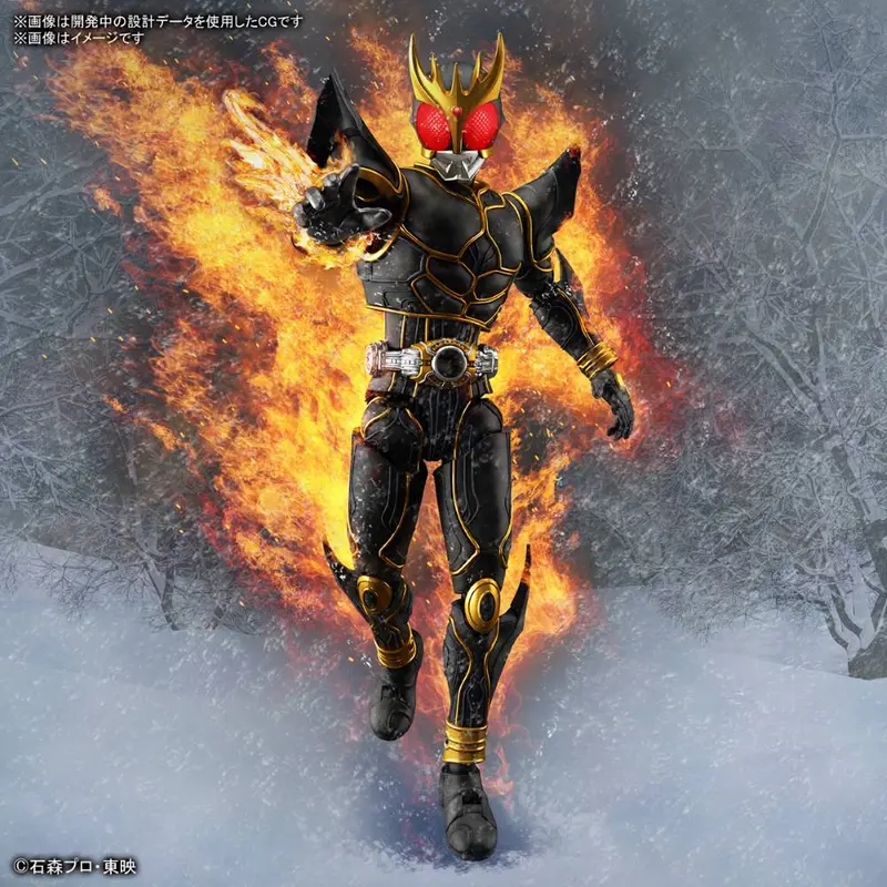 Figure-Rise Standard Kamen Rider Kuuga Ultimate Form 2
