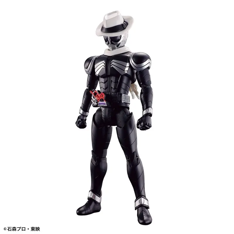 Figure-Rise Standard Kamen Rider Skull 2