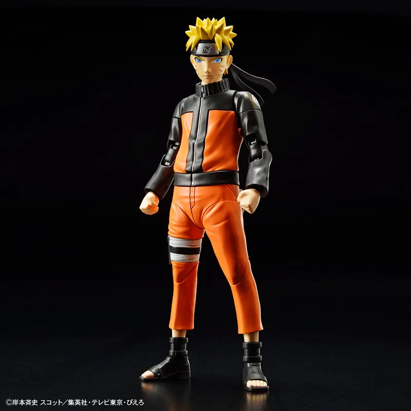 Figure-Rise Standard Naruto Uzumaki 2