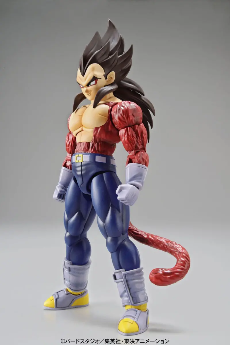 Figure-Rise Standard Super Saiyan 4 Vegeta (Repackage Ver.) 2