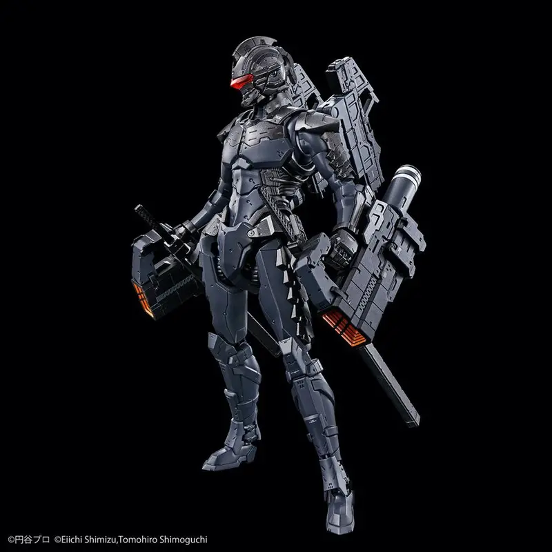 Figure-Rise Standard Ultraman Suit Ver7.5 (Frontal Assault Type) -Action- 2