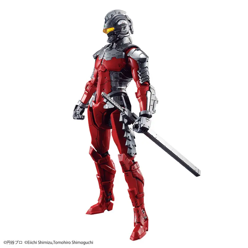 Figure-Rise Standard Ultraman (Ver 7.5) 2