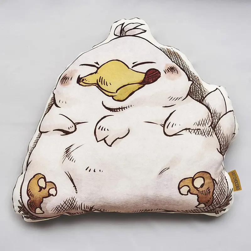 Final Fantasy Fluffy Fluffy Die-Cut Cushion- Fat Chocobo 1