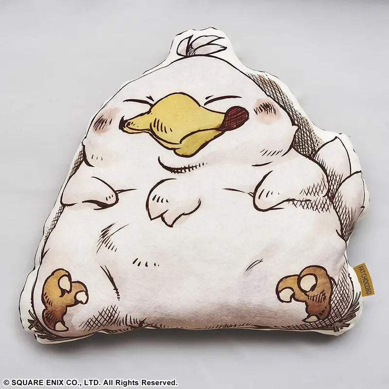 Final Fantasy Fluffy Fluffy Die-Cut Cushion- Fat Chocobo 2