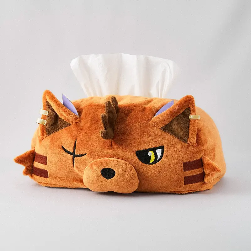 Final Fantasy Vii Remake Tissue Box Cover - Red Xiii 1