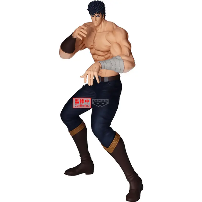 Fist Of The North Star Grandista: Kenshiro 1