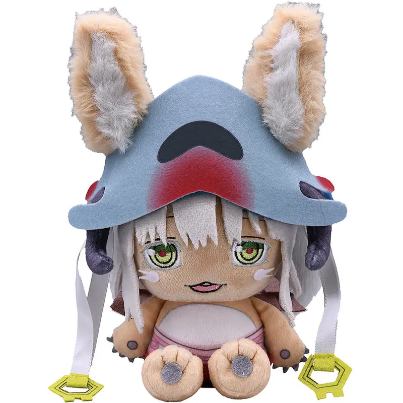 Fluffy Plushie Nanachi (Made In Abyss) 1