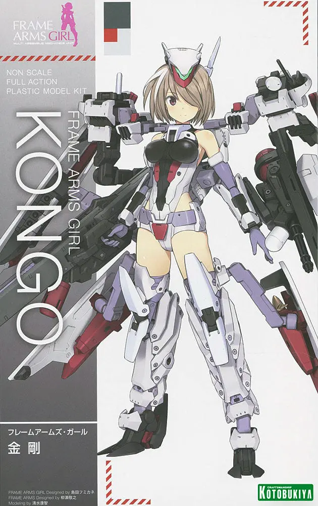 Frame Arms Girl Fg019 Kongo 2