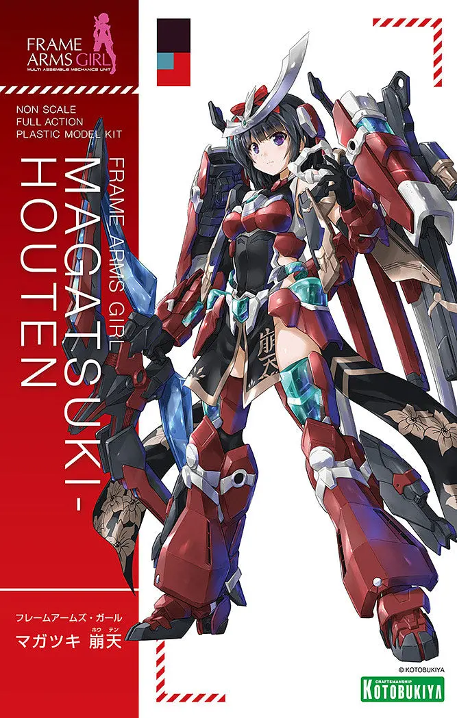 Frame Arms Girl Fg085 Magatsuki-Houten 2