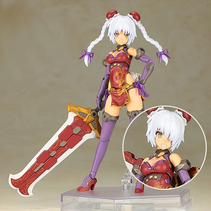 Frame Arms Girl Fg126 Hresvelgr Rufus Qipao Ver. 1