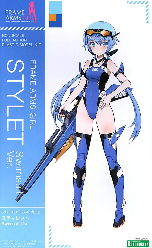Frame Arms Girl Fg147 Stylet Swimsuit Ver. 2